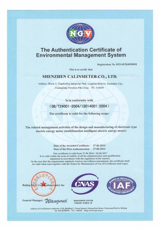 Authentication Certificate of Environmental Management System - Shenzhen Calinmeter Co,.LTD