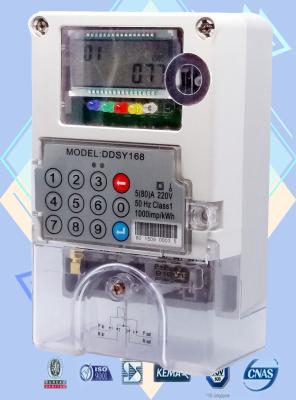 中国 制限荷重制御単一フェーズのワット時のメートルの IP54 によって前払いされる電気のメートルを 販売のため