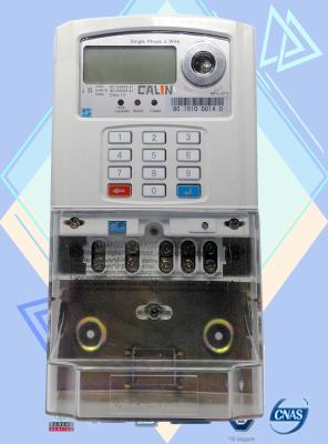 China Low Voltage Prepaid Electricity Meters , Sts Digital Electric Meter Safety for sale