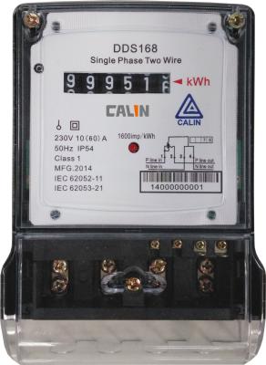 China Compact Mini Single Phase Electric Meter Extended Terminal Cover Killowatt Meter for sale