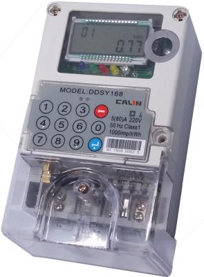 China IR Optical Wireless Power Meter Two Wire Digital STS Prepayment Meter for sale