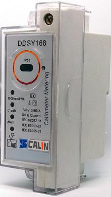 China Brownouts Stable Din Rail Kwh Meters , Split Keypad STS Prepayment Meter for sale