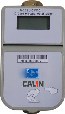 China STS Compliant  Digital Prepaid Water Meters Card Type Brass Body  IP67 for sale