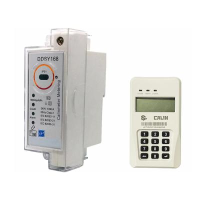China AC/DC Prepaid Electricity Meters With RS485/GPRS/Zigbee Communication Interface for sale
