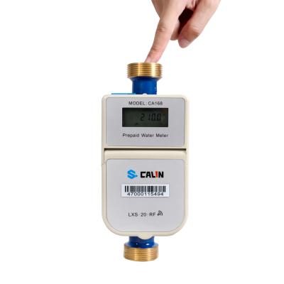 Tanzania Precision Prepayment Water Meter Lora Connection , STS ...