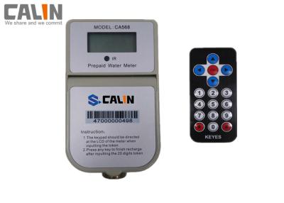 China STS Compliant Prepaid Water Meter 20 Digits Token High Accuracy With IR Keypad IP67 for sale