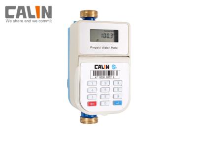 China Ethiopia Multi-Jet STS Compliant Prepayment Water Meter with IR Keypad LCD Display for sale