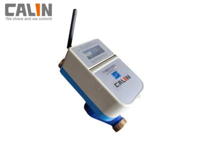 China Waterproof Bangladesh Prepaid Meters , LCD Display Water Meter GPRS Remote Reading for sale