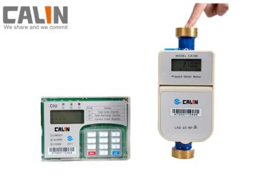 China Tamper and Fraud Proof STS Prepaid Water Meter With a CIU in Home RF Communication for sale
