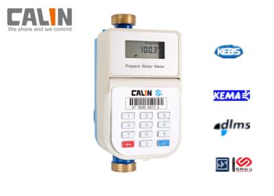 China Indonesia Prepaid Smart Water Meter Integrated Keypad Brass body for sale