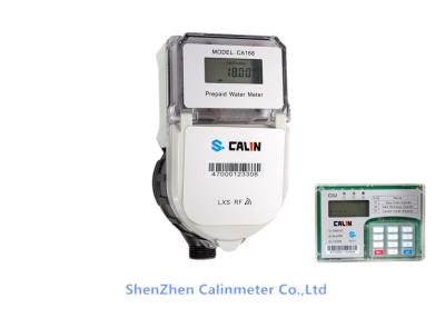 China Malawi Split Keypad Type Non-return Valve Mobile Payment Integration Prepaid Water Meter for sale