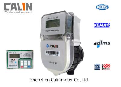 Κίνα Εσωτερικό υδρόμετρο επίδειξης κατηγορίας Γ LCD της Κένυας R160 με τη χαμηλής ισχύος προσανατολισμένη προς τη μηχανή βαλβίδα σφαιρών προς πώληση
