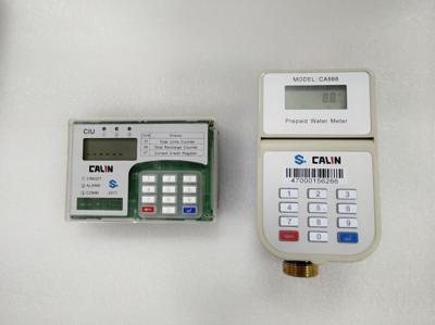 China Multi-jet STS Prepayment Water Meter with Keypad LCD and Counter Dual Display Class B Accuracy for sale