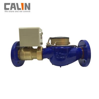China Brass Body STS Prepaid Flange DN50 Water Meter with All-in-one AMR AMM system for sale