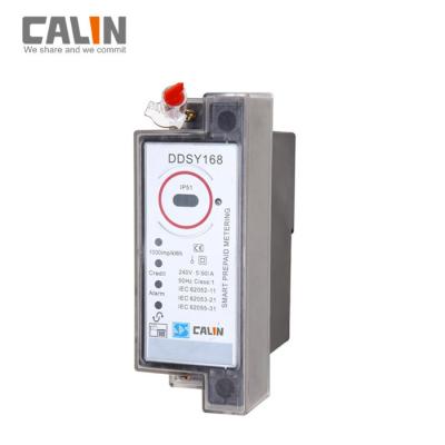 China STS Single Phase Din Rail Mounted Kwh Meter CIU Prepaid Electricity Meter for sale