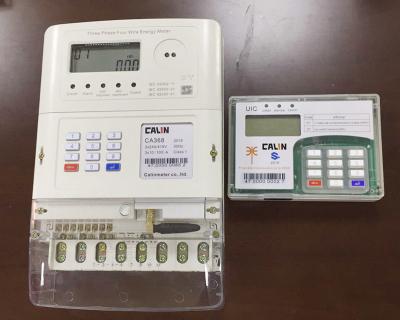 China Micro Grid Smart Micro Grid System for sale
