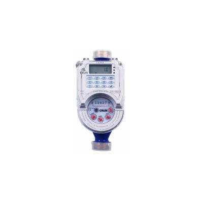 China CashWater STS Compliant Brass Body Prepaid Water Meter for sale