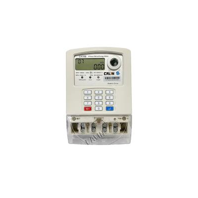 China Infrared Optical 2W 20mA Prepaid Electricity Meters 1 Phase Energy Meter for sale