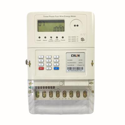 China 20 Digits Token IP54 3 Phase Energy Meter Three Phase Energy Meter for sale