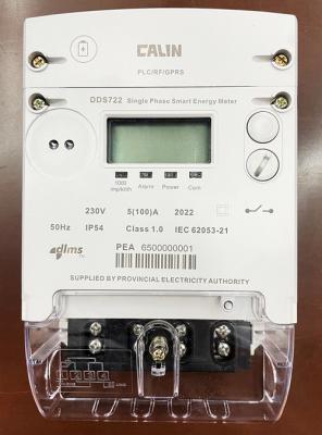 China Infrared Single Phase DLMS Smart Electricity Meter Plug In Modem for sale