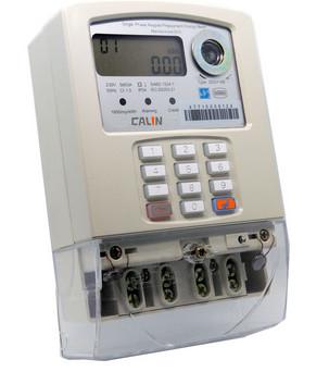 China IEC Single Phase Residential Electric Meter Prepaid Electricity Dispenser for sale