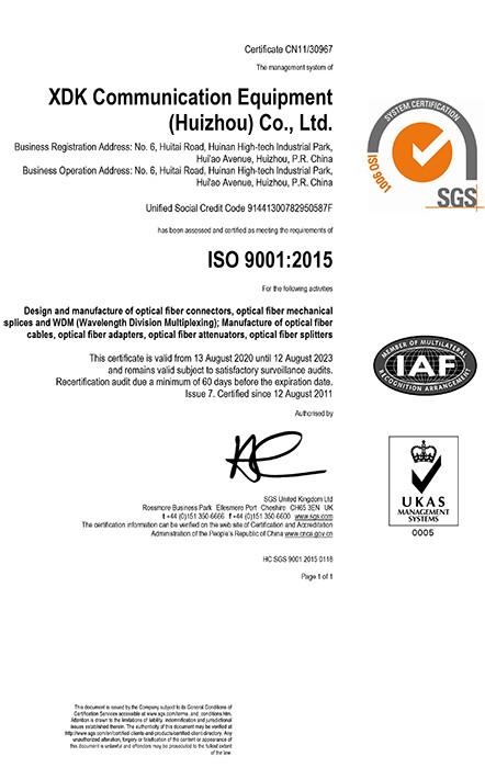 ISO 9001:2015 - XDK Communication Equipment Huizhou Co., Ltd