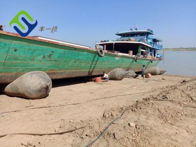 China Floating rubber launching airbag for sale