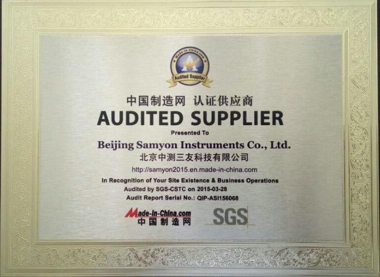 SGS report - Beijing Samyon Instruments Co., Ltd.