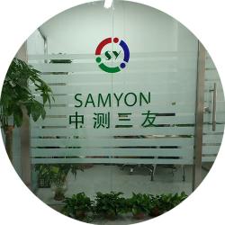 Chine Beijing Samyon Instruments Co., Ltd.