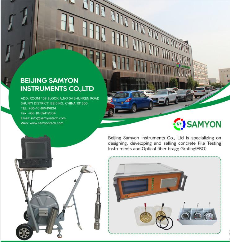 Επαληθευμένος προμηθευτής Κίνας - Beijing Samyon Instruments Co., Ltd.