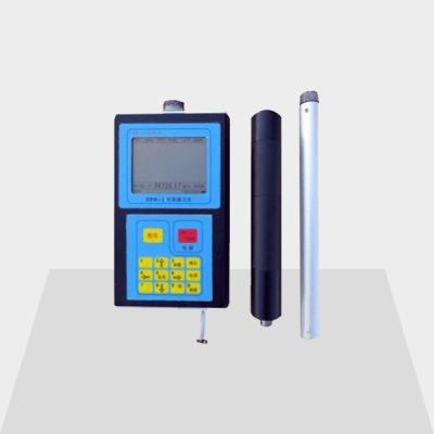 China 2kg Geo Resistivity Equipment OPM-1 Portable Helium Pumping Magnetometer for sale