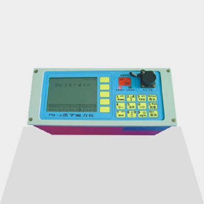 China 20000NT 100000NT Lab Testing Equipments PM-2 Proton Magnetometer Mineral Exploration for sale