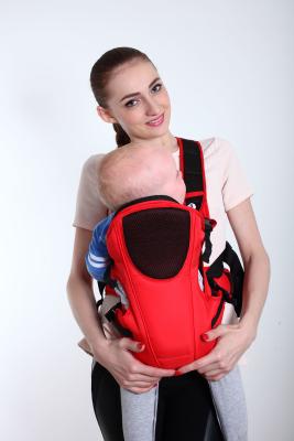 China 0-36 Months Easy Newborn Wrap Front Facing Infant Carrier for sale