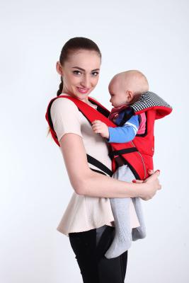 China Front Facing Out Ergonomic Infant Baby Carrier Age Range 0-36 Months for sale