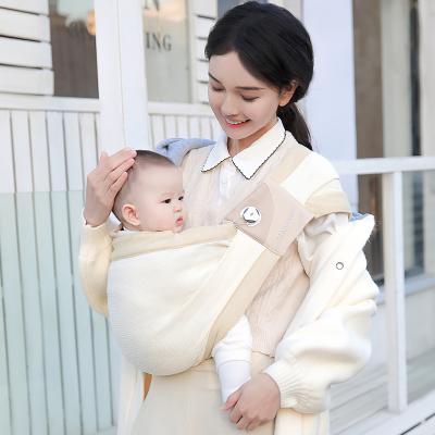 China Machine Washable Multifunctional Storage Infant Sling Seat Carrying Newborn In Wrap for sale