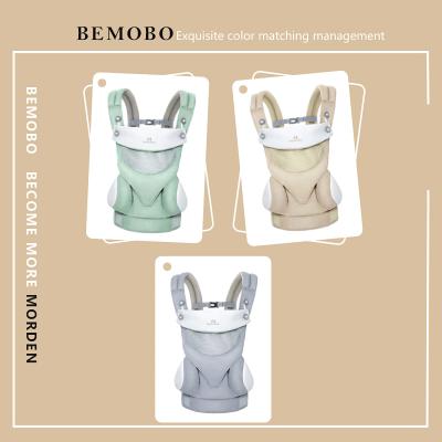 China Baby Sling Infant Wrap Carrier Weight Capacity Up To 25 Lbs for sale