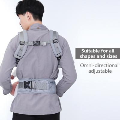 China Machine Washable Hip Carry Infant Carrier Sling Wrap Newborn To Toddler for sale