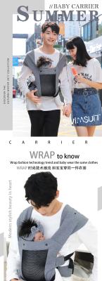 China Um tamanho Lillebaby Libélula Enrolar Quadril Carregar Faixas de ombro almofadas à venda