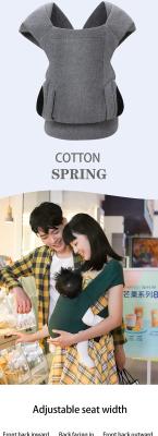 中国 洗濯機で洗える 小さな赤ちゃん ドラゴンフライ 包帯 腰帯 肩帯 販売のため