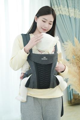 Cina Cinture regolabili Lillebaby Dragonfly Wrap Front Carry / Hip Carry / Back Carry in vendita