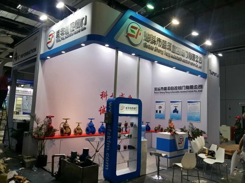 Verified China supplier - Botou Shengfeng  Auto-Control Valve  Co.,LTD