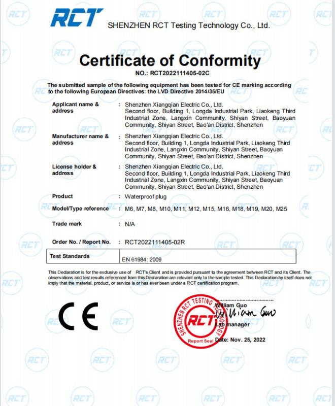 CE - Shenzhen Xiangqian Electric Co., Ltd
