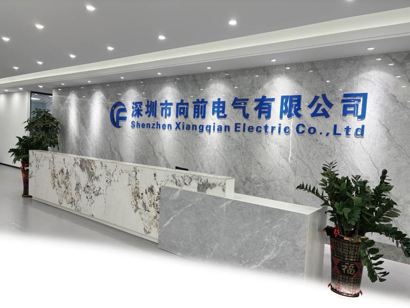Verified China supplier - Shenzhen Xiangqian Electric Co., Ltd