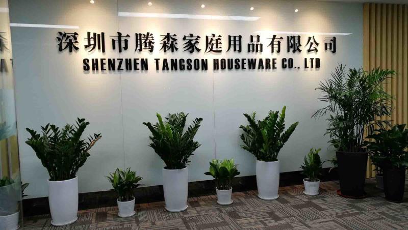 Verified China supplier - TANGSON DEVELOPMENT CO., LIMITED