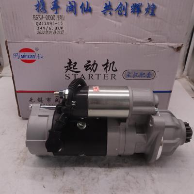 China Excavators with Tin chai 4DF3 6DF3 guo3 engine QDJ2095-15 starter motor 24V 6.0KW B53H-0000 for sale