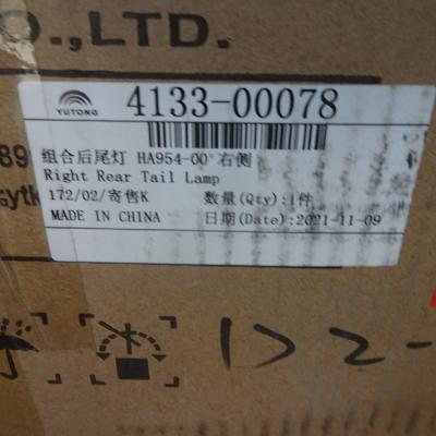 Китай 4133-00078 yutong bus parts original Zk6122 China Bus Tail Lamps 4133-00078 Original Right продается