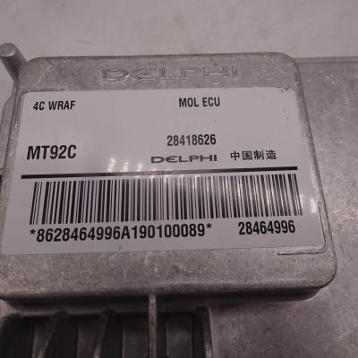 China Original computer version ECU 28418626 can pack oem manufacturing branded boxes for sale