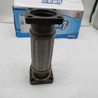 China expansion tube 13061330 for Diesel engines for sale