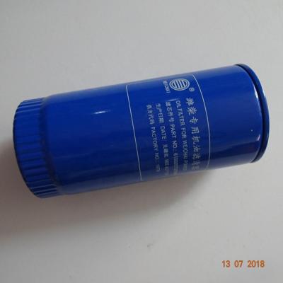 China WeiChai filter oil jx0810 61000070005 for sale
