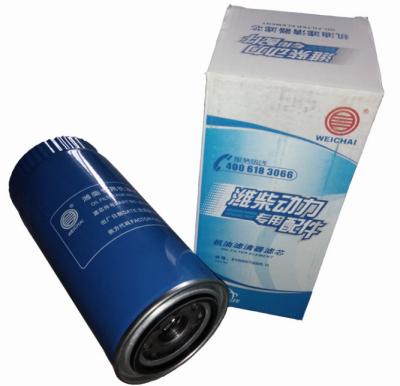 China Best Price Air Filter For Car Price Car Enjine Air Filter 07753813333 for sale